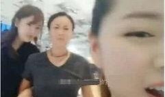 明星视频在线观看 爆料网吃瓜黑料反差入口,视频观看、爆料网黑料与反差萌入口大揭秘