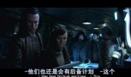 黑暗爆料在线观看免费高清 52每日大瓜视频,免费高清52每日大瓜，带你领略黑暗爆料魅力